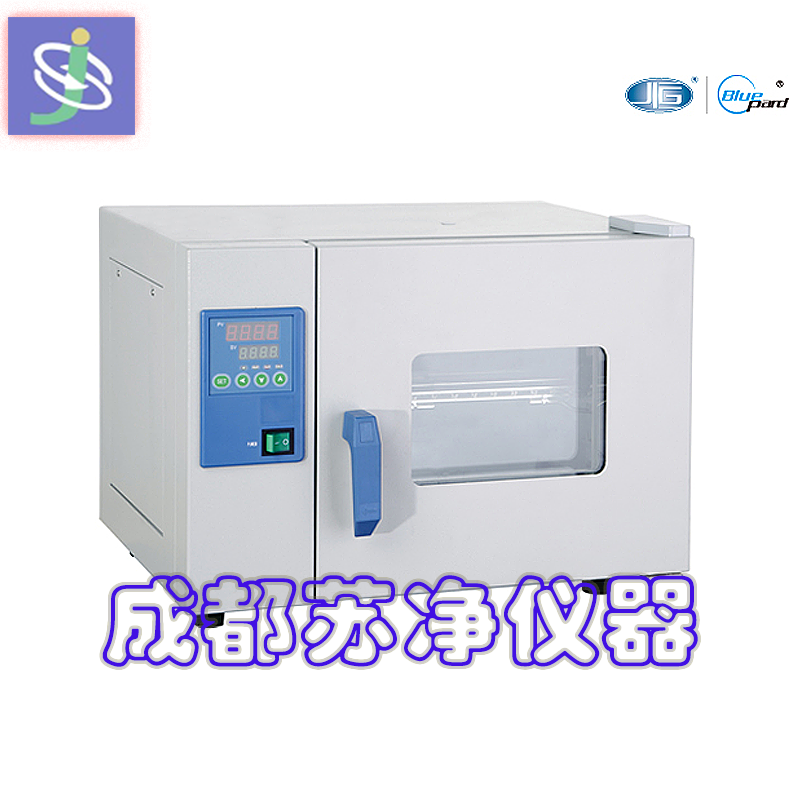 上海一恒DHP系列微生物1.png