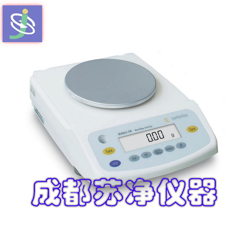 賽多利斯BSA-S-CW內(nèi)校系列1.png