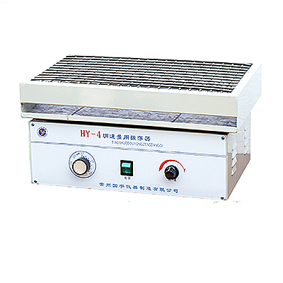 常州國(guó)宇HY-4調(diào)速多用振蕩器.png