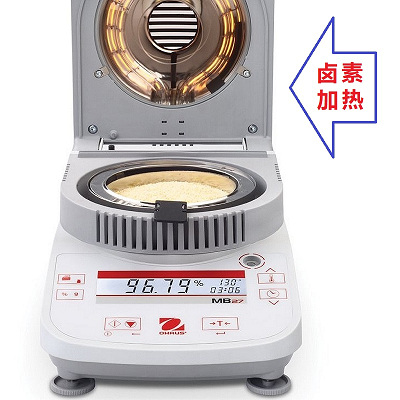 美國奧豪斯MB27快速水分測定儀.png