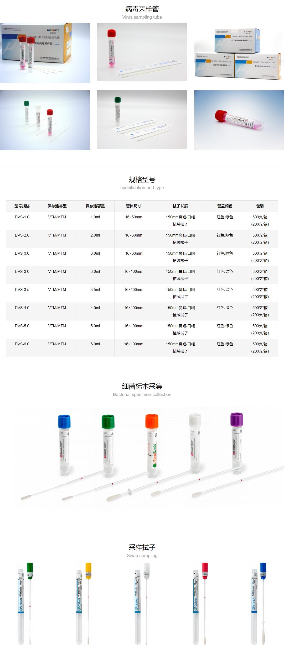 QQ截圖20220830103028.jpg