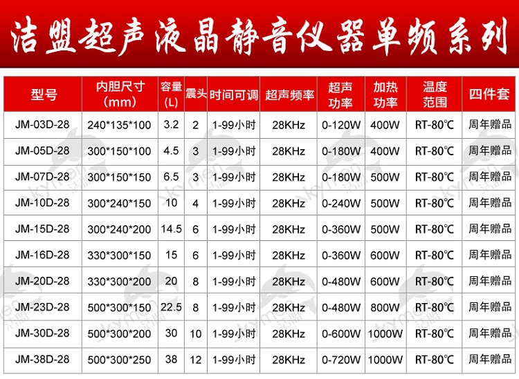 未標題-_11.jpg